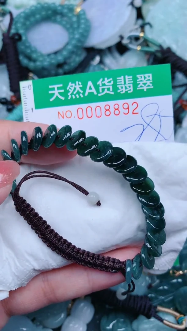 【闪购商品】翡翠颈饰未镶嵌.0008892