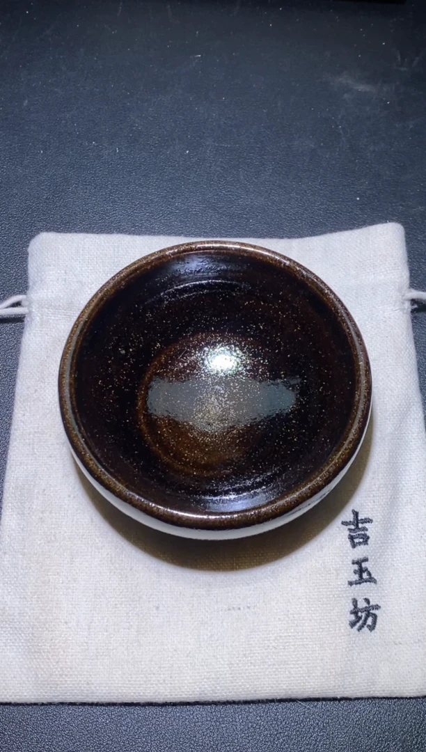 【闪购商品】茶盏             63