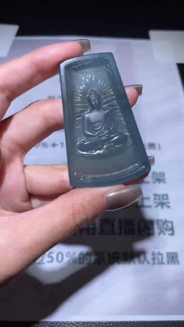 未镶嵌定制翡翠毛货-不退不换