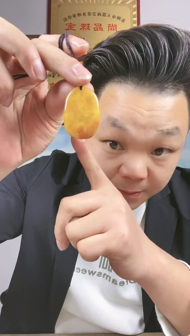 【闪购商品】和田玉挂件未镶嵌6