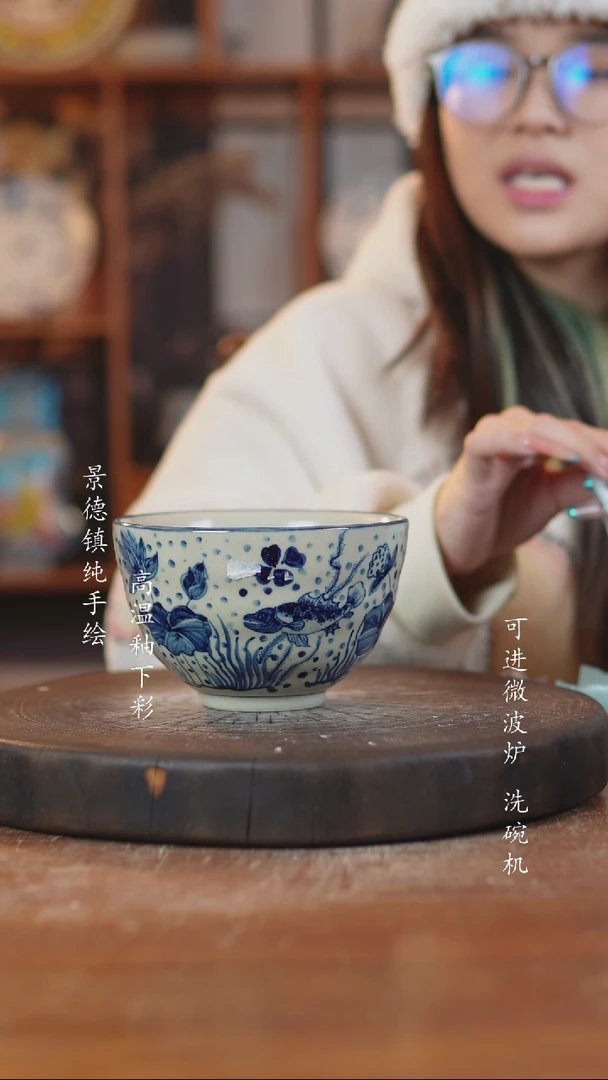 摆件陶902景德镇瓷器微瑕