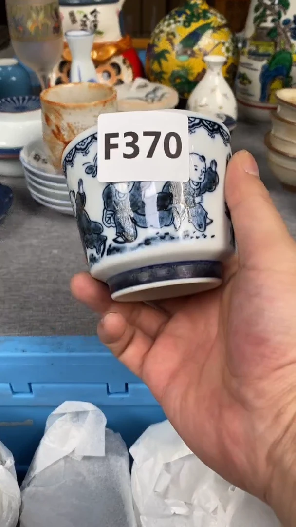 【闪购商品】瓷片370瓷器瓷片茶周边