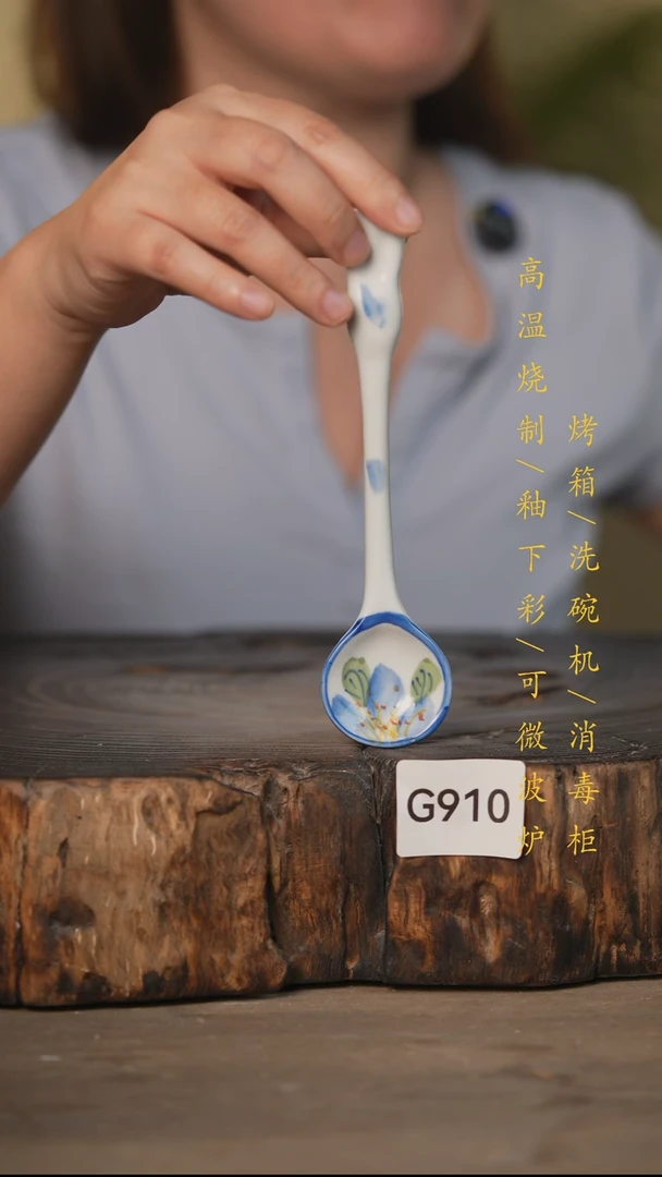 瓷片景德镇高温釉下彩可微波烤箱洗碗机910