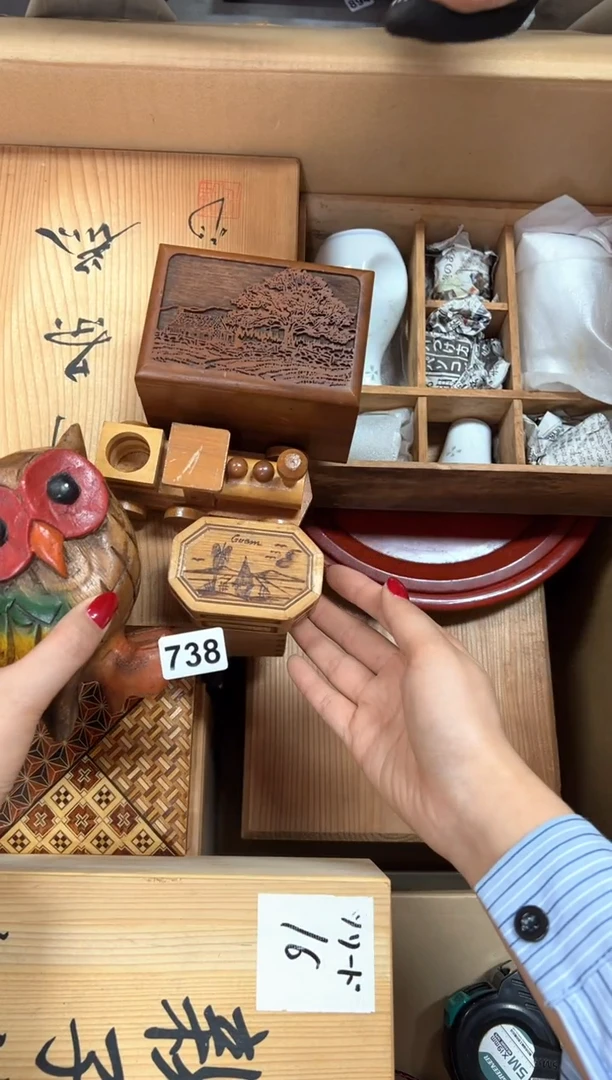定制738中古商品谨慎参拍