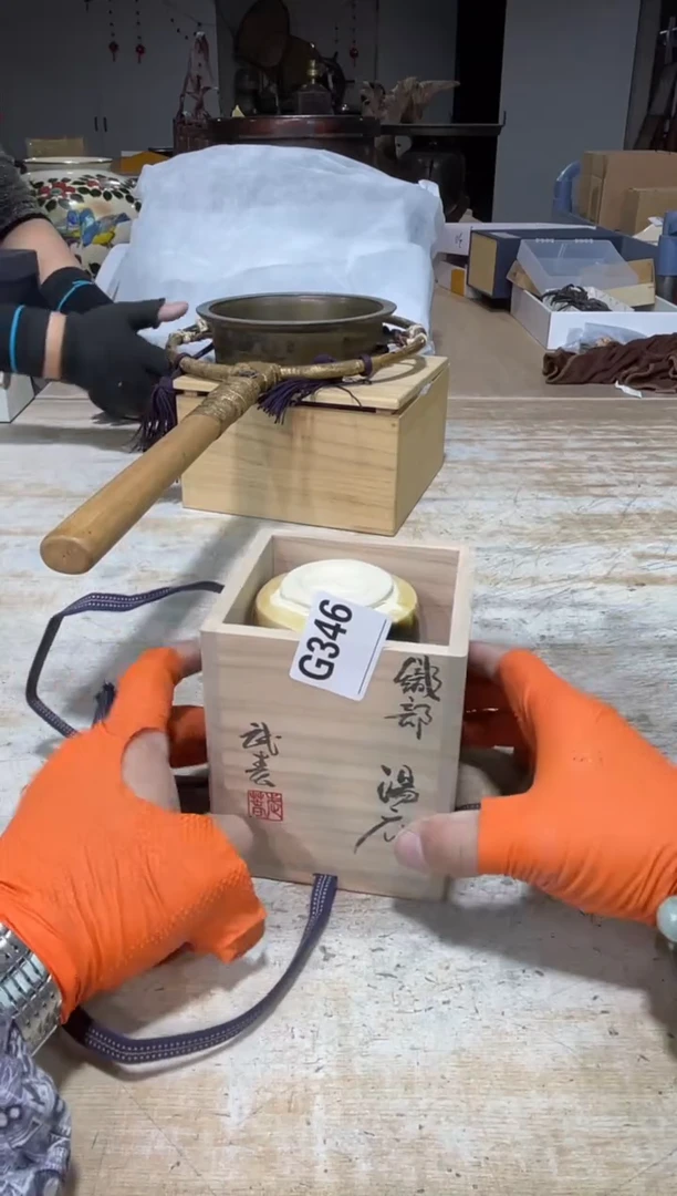 直播定闪专用真*直播定闪专用