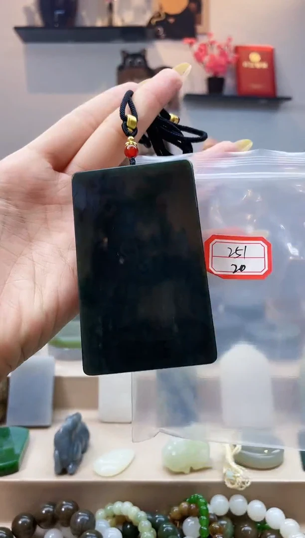 未镶嵌和田玉挂件1