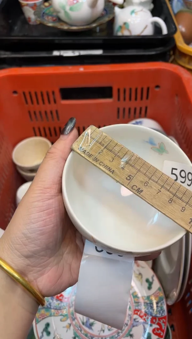 瓷器瓷器瓷器瓷器1