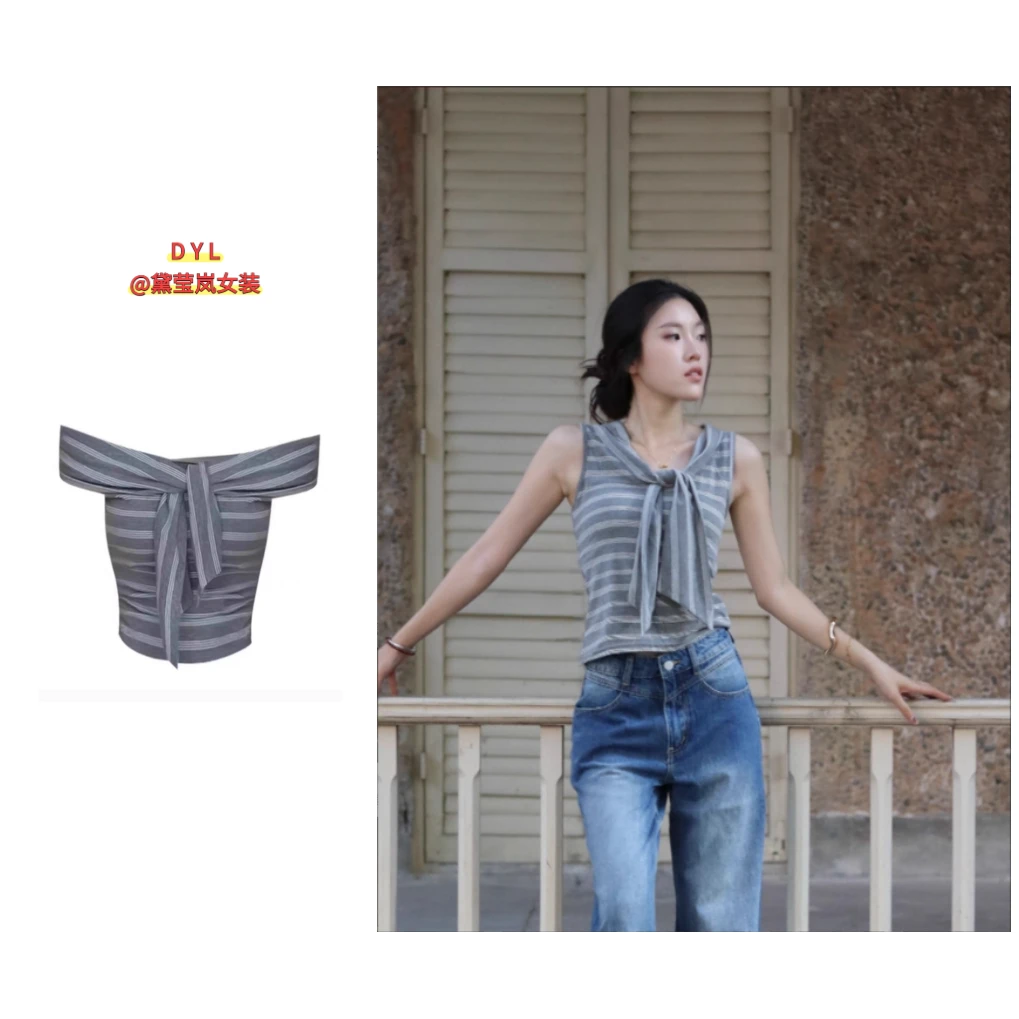 多穿设计扭结一字肩条纹短袖T恤女夏季新款修身显瘦无袖背心上衣