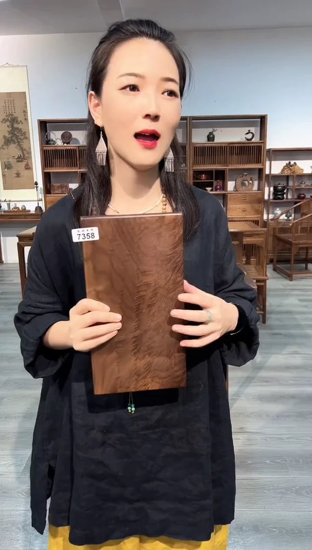 玉大***玩7358 板子