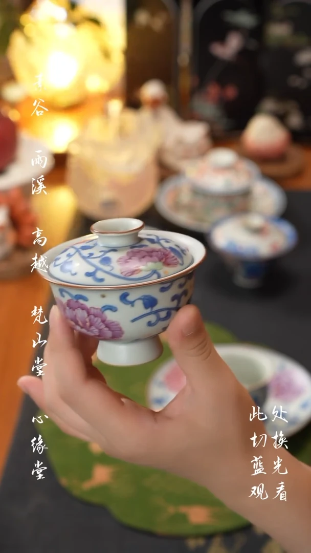 牡丹盖碗牡丹盖碗