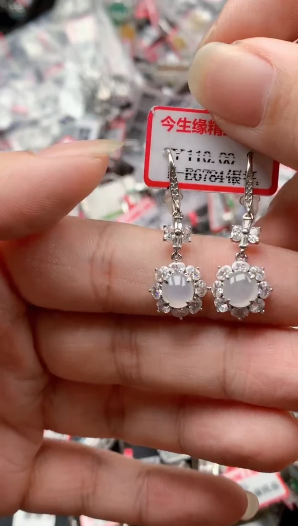 银S925镶嵌戒指翡翠天然A货缅甸翡翠