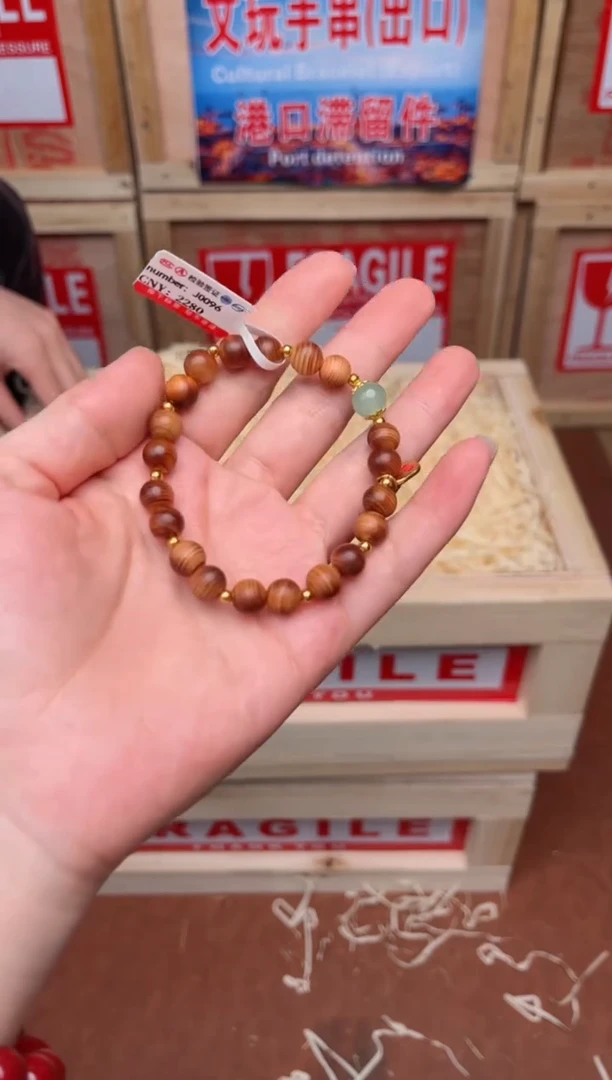 精品手串  无礼盒
