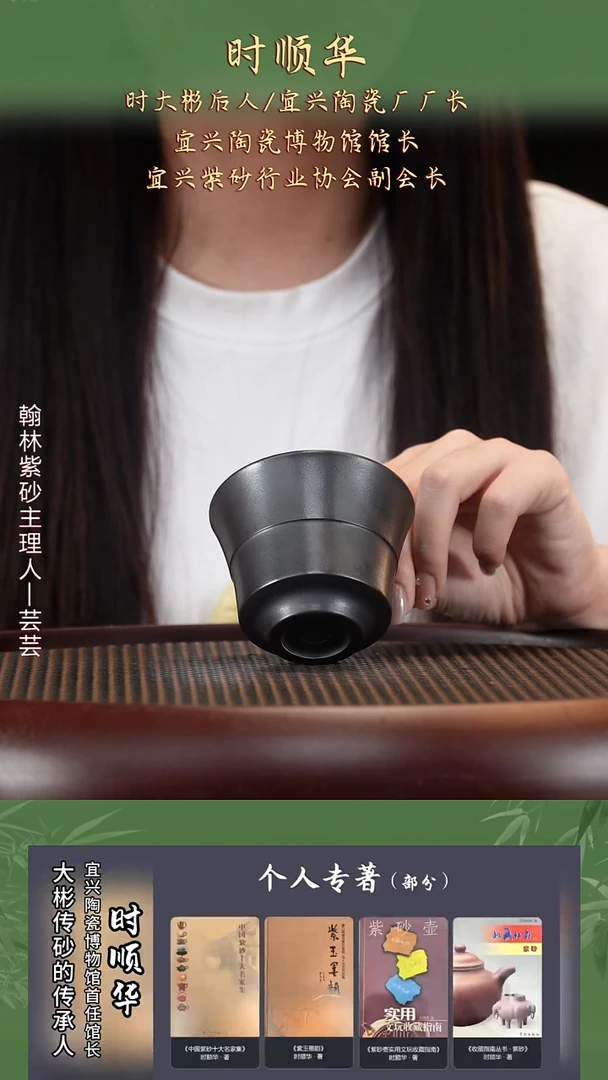 茶壶紫砂宜兴原矿紫砂1