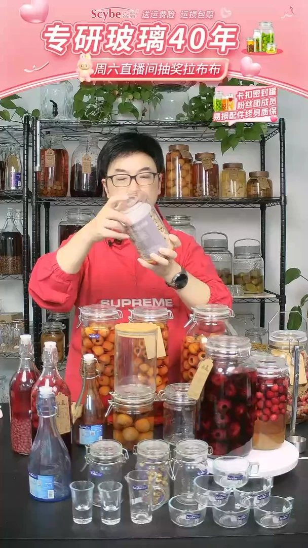 玻璃盖子款洛森1.2L