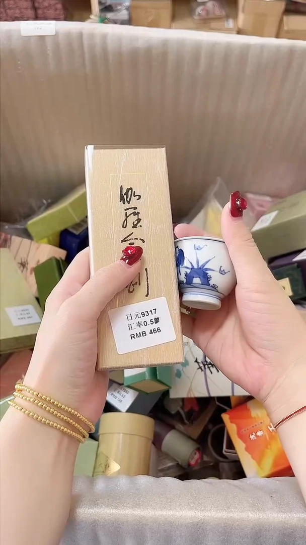 【闪购商品】暖暖舶来茶道具香道具