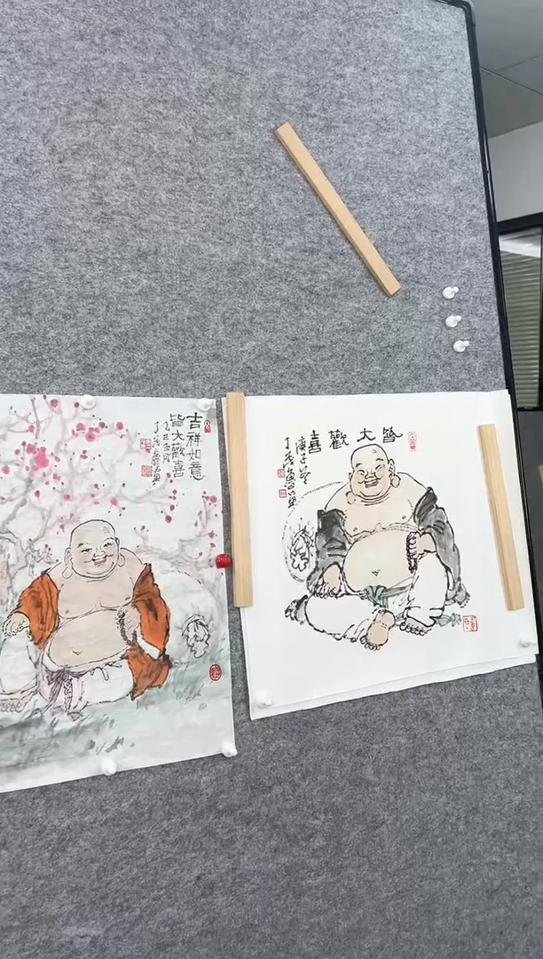 书法盈*丁茂鲁     单幅