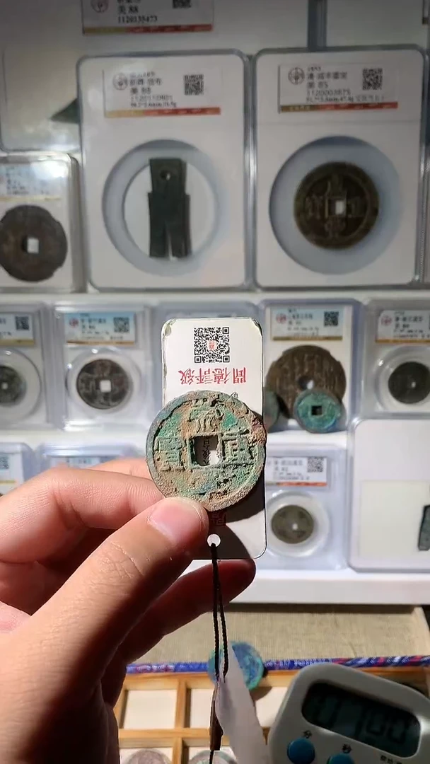 金s***y泉友阁-崇重一枚5号