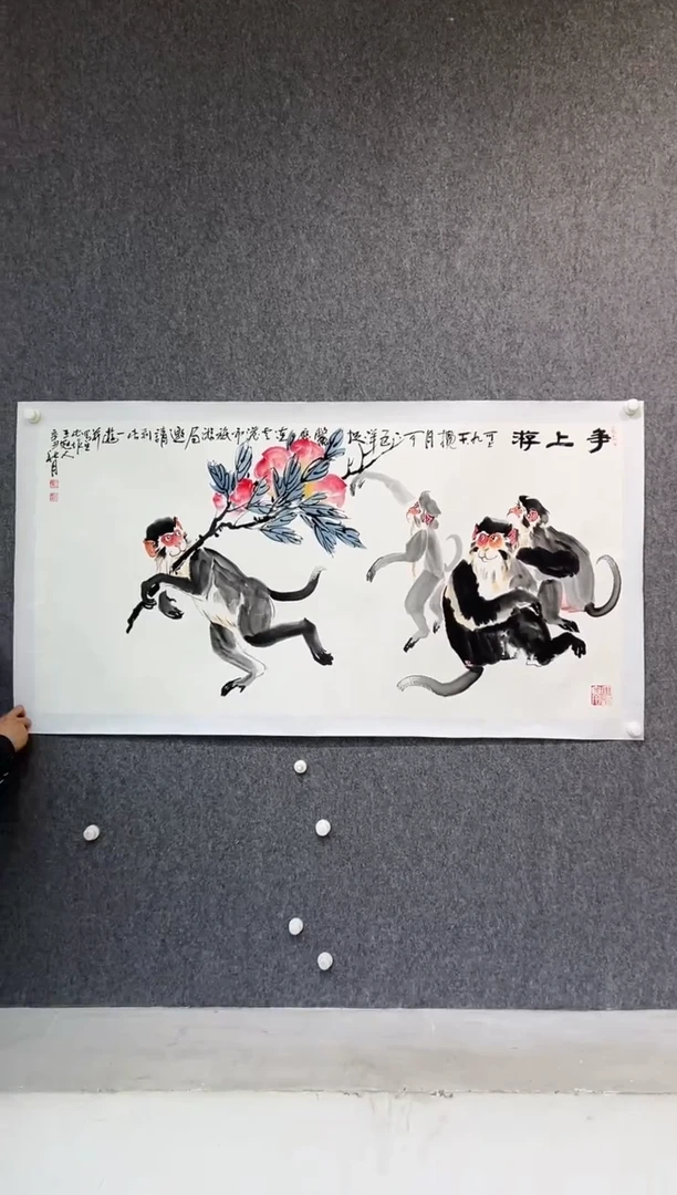 【闪购商品】绘画王冠人-8平尺-国画