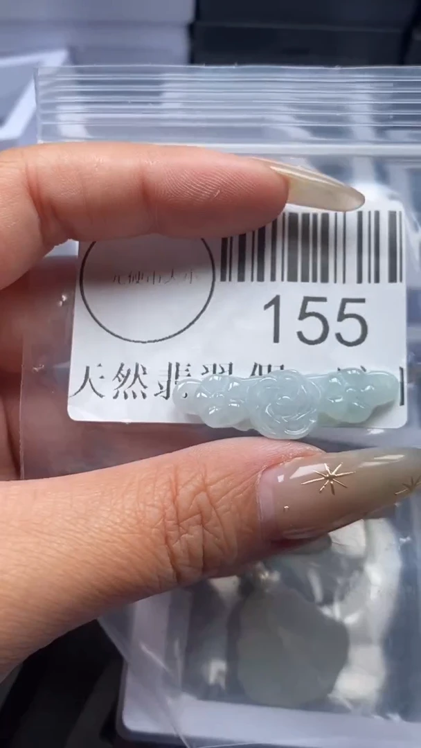 颈饰未镶嵌翡翠155