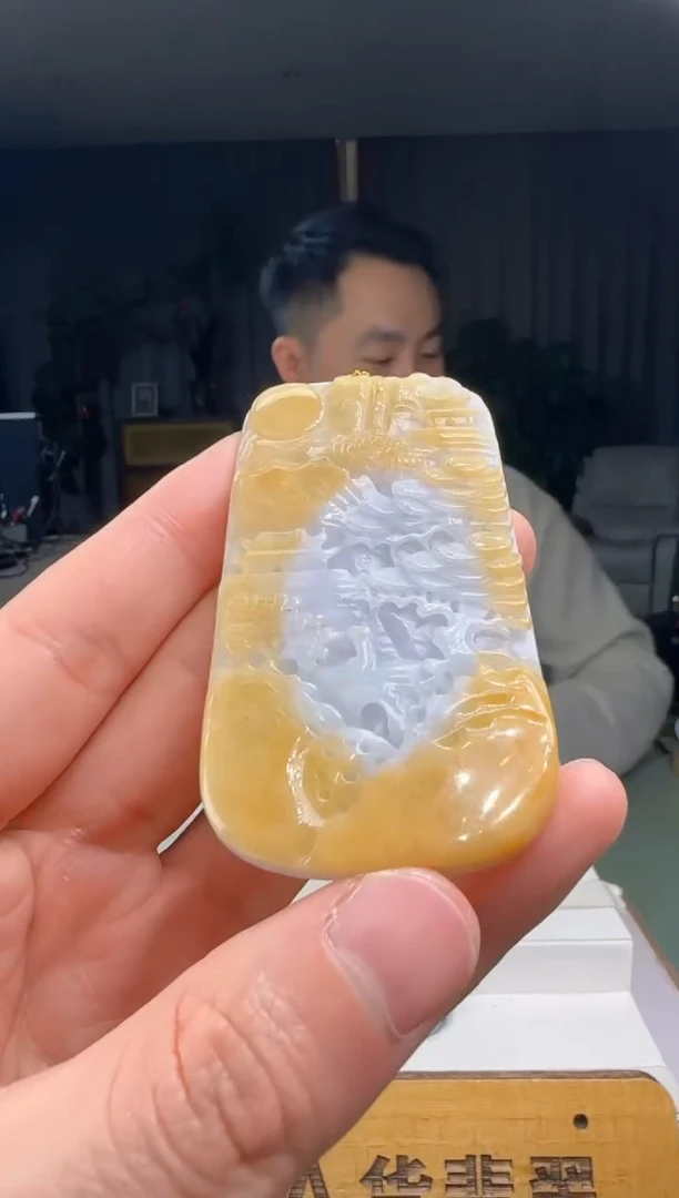 【闪购商品】翡翠吊坠(不含链)未镶嵌DY@@60B7J13233