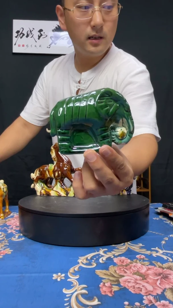 陶瓷小小象绿色高9cm