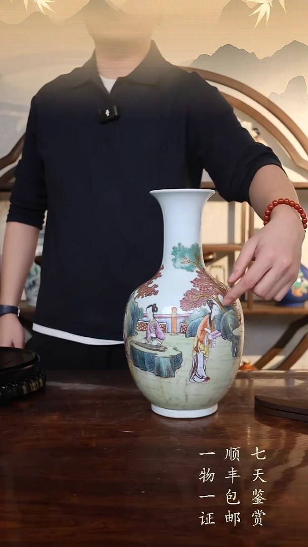 瓷片粉彩瓶111111111