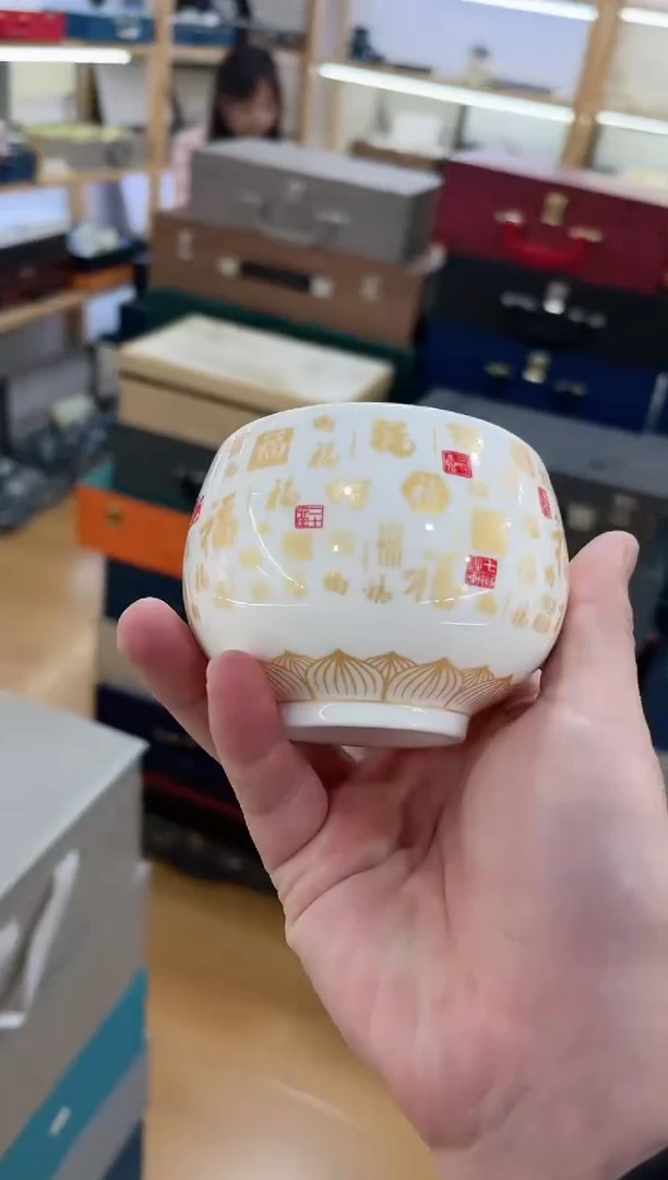 【闪购商品】展宏茶具展宏茶具@A-