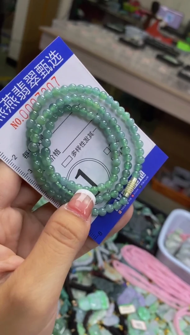 翡翠未镶嵌颈饰闪购0007207