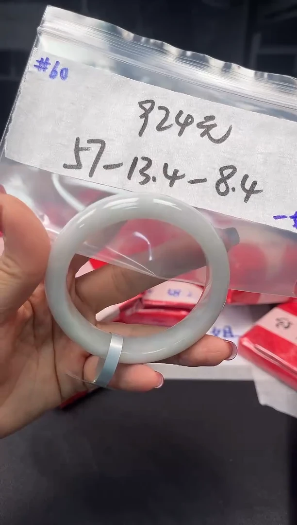 【闪购商品】定制翡翠未镶嵌毛货手镯需精细抛光/手镯60