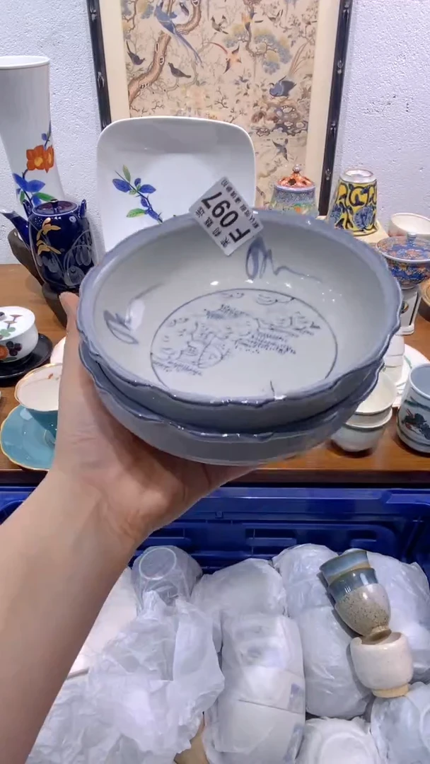 瓷片海*茉莉商品一号097
