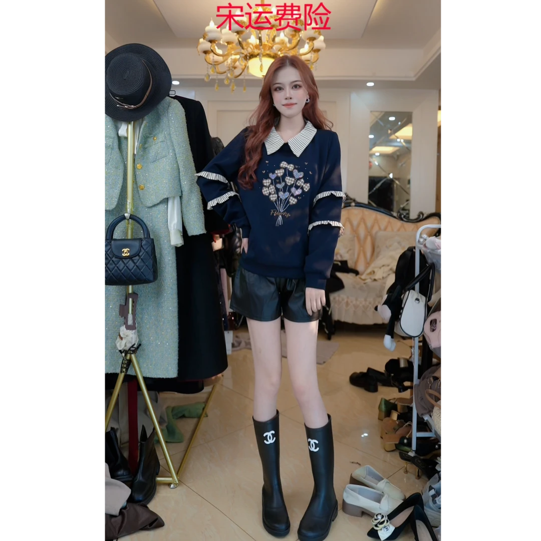 设计感拼接爱心卫衣女2025秋冬新款小众减龄百搭上衣A41051