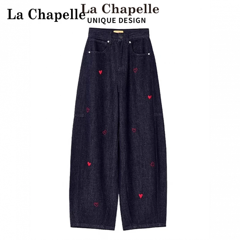 拉夏贝尔深蓝色高端女装时尚刺绣牛仔裤直筒高腰设计感拖地阔腿裤