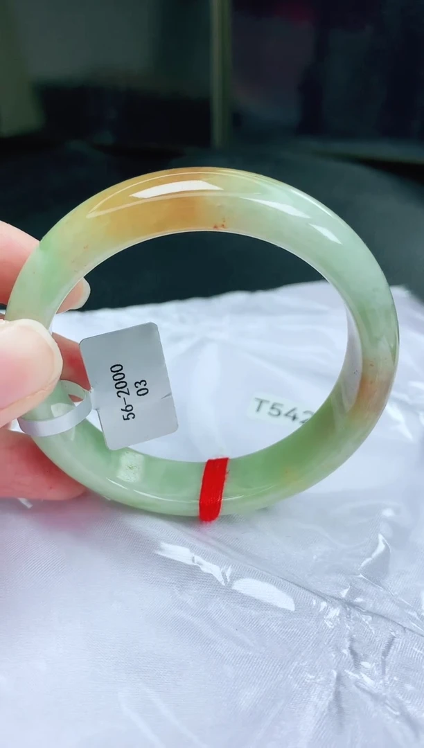 翡翠手镯未镶嵌缅甸天然a货翡翠5657