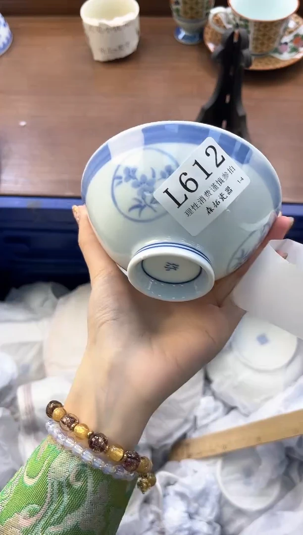 【闪购商品】瓷片----------L612