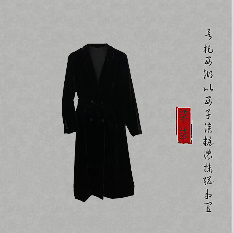 七七家【叙兰时】新中式桑蚕丝丝绒风衣