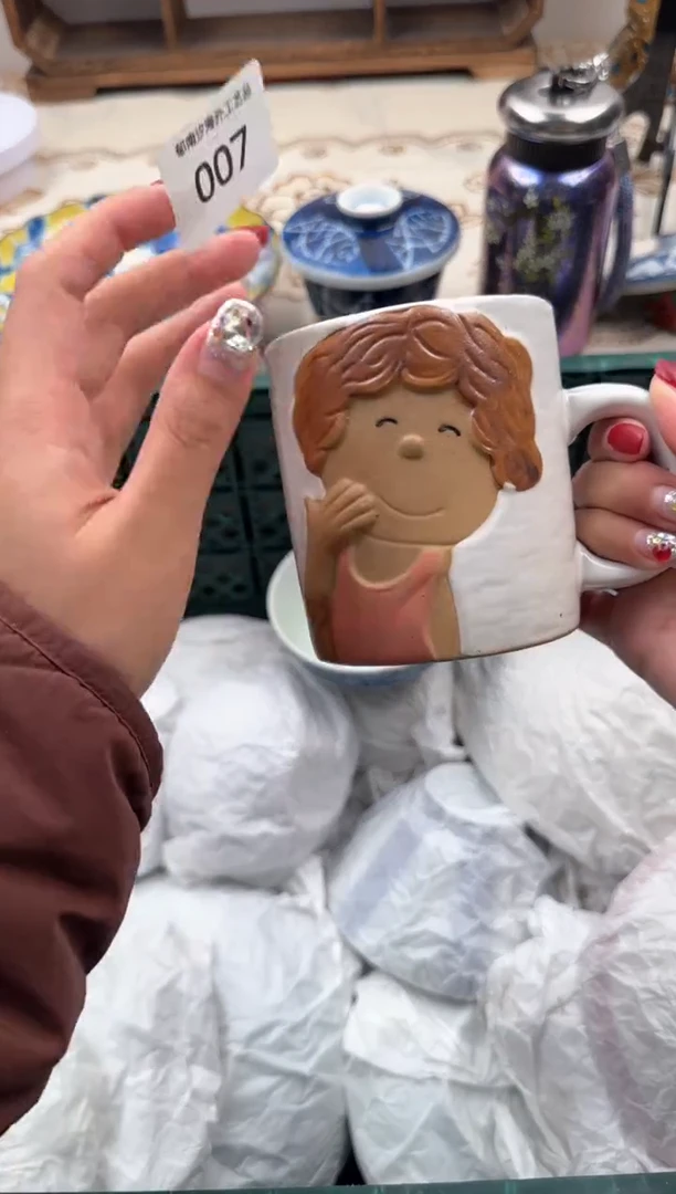 【闪购商品】瓷片A           007