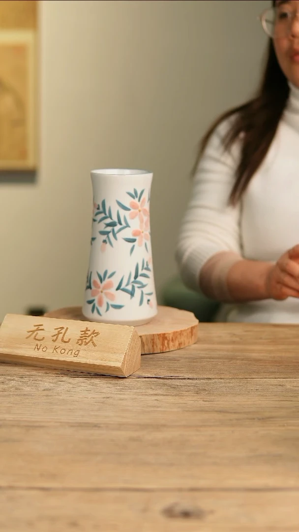 【闪购商品】摆件15-203高20口8误差2无孔