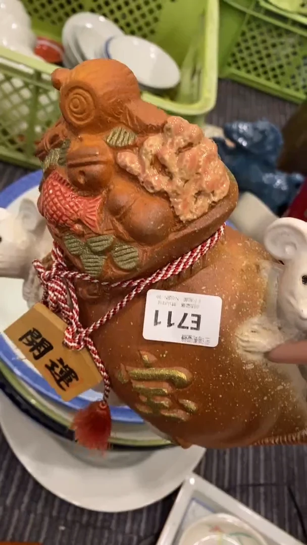 其他阿*回流瓷器默认微瑕，谨慎勿拍E711