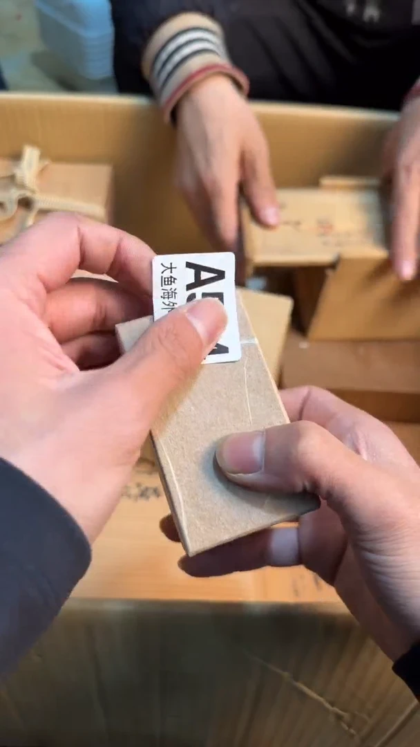 【闪购商品】茶盏8888888888    504