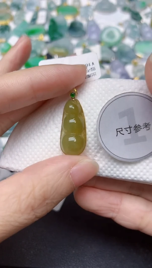 颈饰18K金镶嵌翡翠天然缅甸A货翡翠