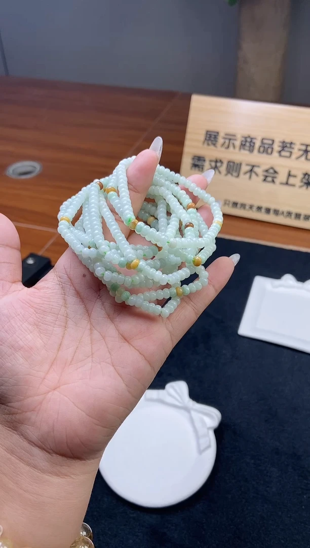 【闪购商品】翡翠挂件未镶嵌CF001手串多样性发一件