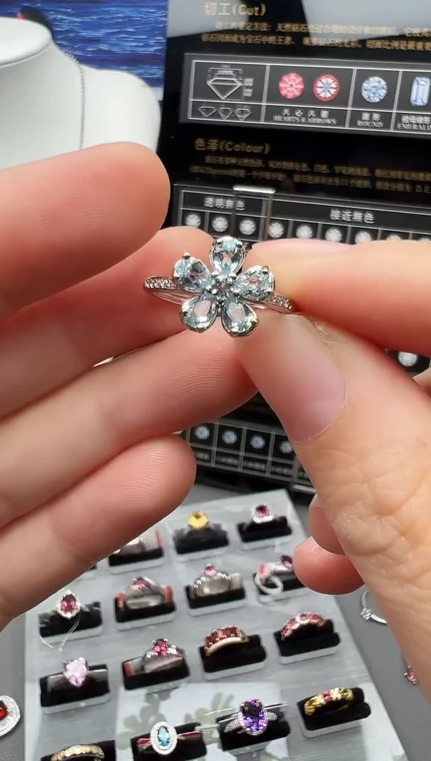 银S925镶嵌戒圈海蓝宝石57