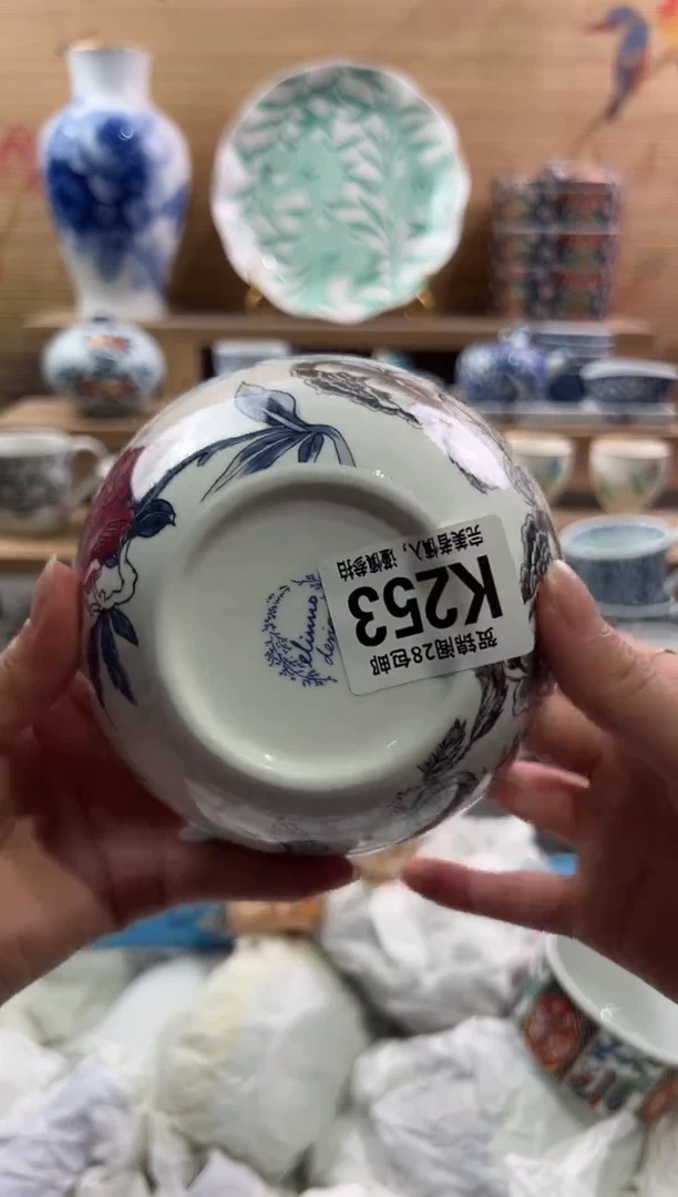 瓷片         K253