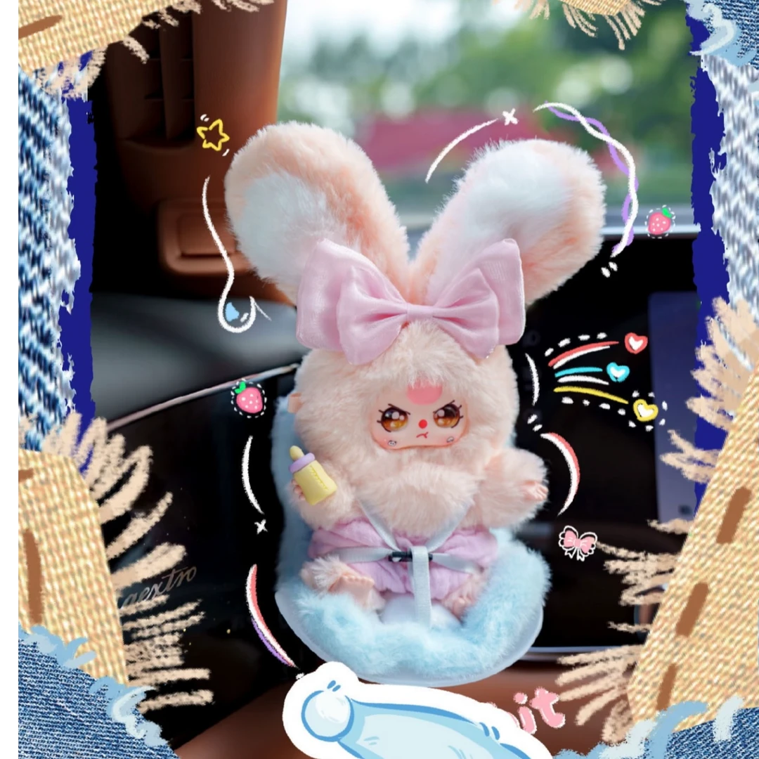 新品【娃三岁车载毛绒娃娃】