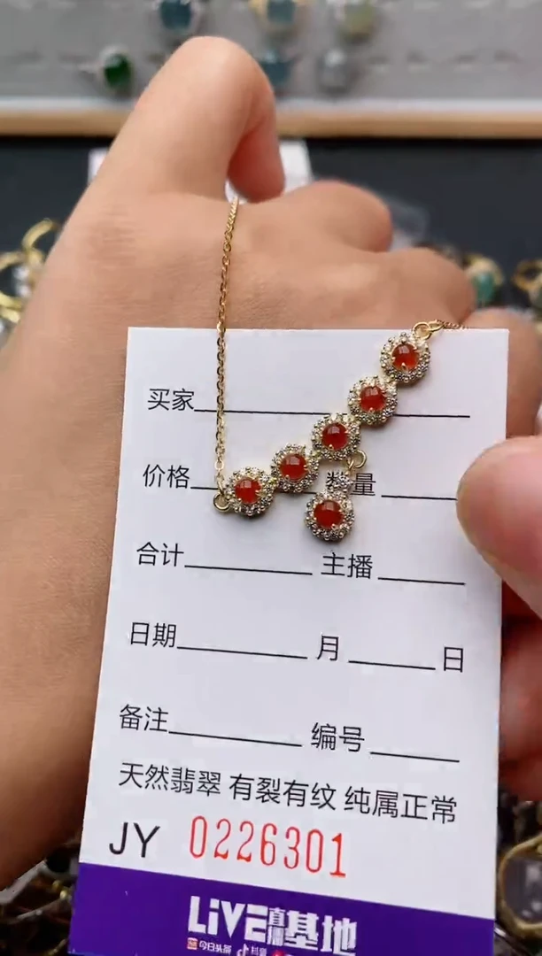 银S925镶嵌戒指翡翠.