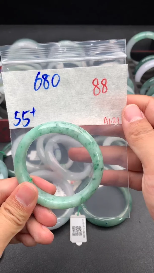 【闪购商品】定制翡翠未镶嵌毛货需精细抛光+多样性发货拍一发一