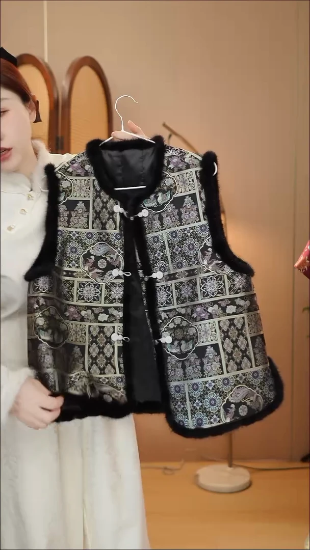 三马 鸳鸯夹棉马甲