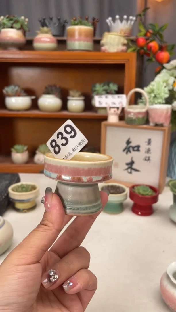 瓷片839知木小芳花盆编号