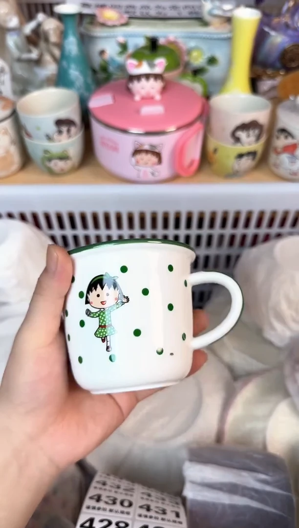 瓷片427默认微瑕15包邮库存1件