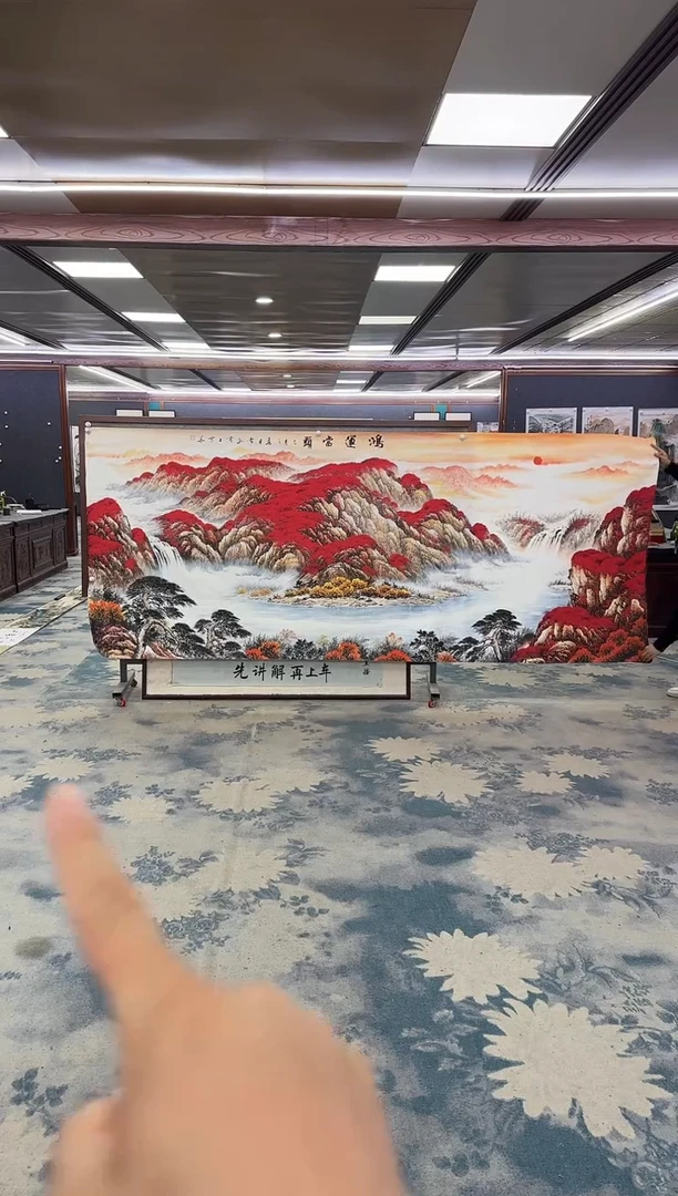 国画Y-刘雪红-大丈二-山水画